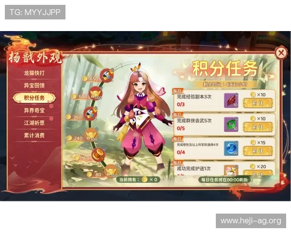 探索PA视讯在线游戏的最新玩法与技巧，助你轻松赢取丰厚奖励