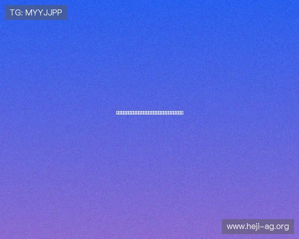 暴富视讯官网注册流程详解，帮助新手玩家轻松快速入门体验