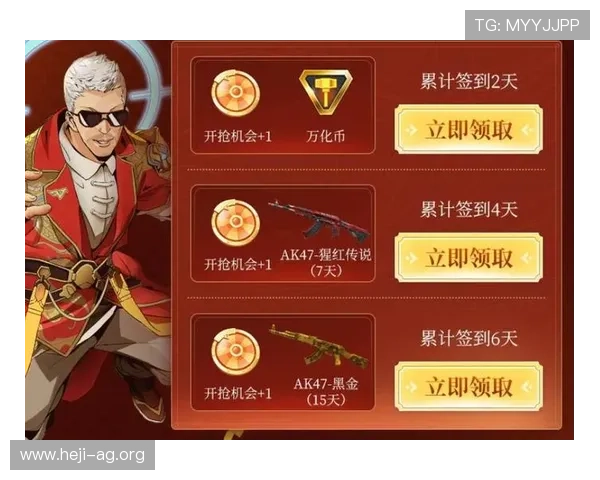 AG贵宾厅在线娱乐平台最新优惠活动，助力玩家轻松赢取丰厚奖励与尊贵礼遇