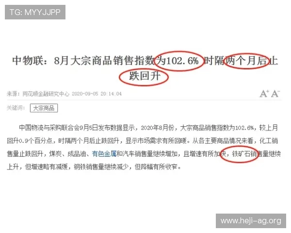 博鱼ag优惠活动周期与规则详解让你把握每一次赢取大奖的机会