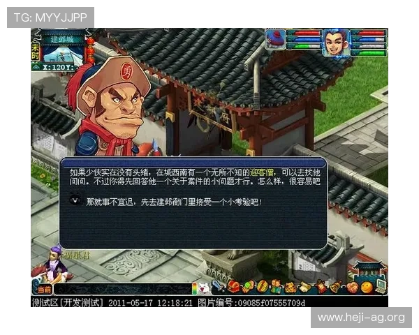 bb视讯如何选择优质平台保障资金安全与游戏体验的实用指南