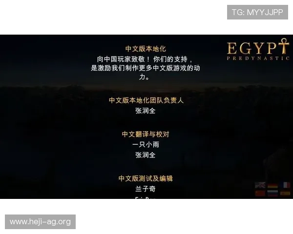 专业团队深度破解真人版手机游戏汉化流程让你快速掌握游戏本地化技巧