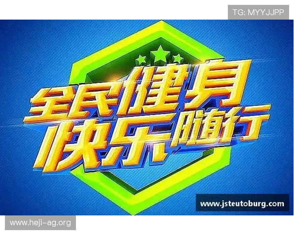 九游会真人第一品牌全面解析，如何选择最安全可靠的线上真人游戏平台