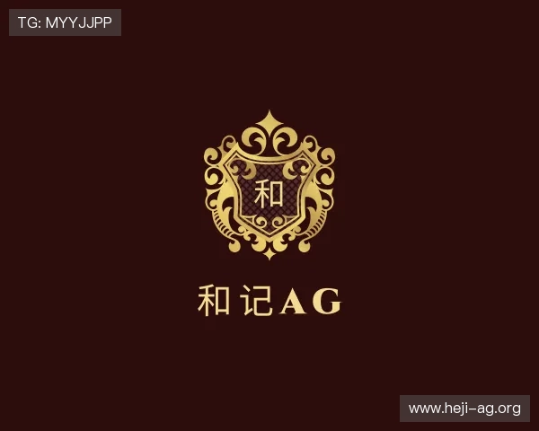 关于和记ag